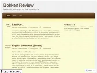 bokkenreview.wordpress.com