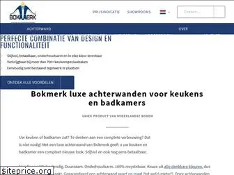 bokmerk.nl