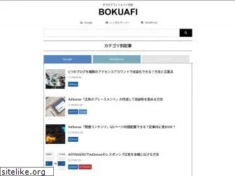 bokuafi.work