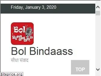 bolbindaass.com