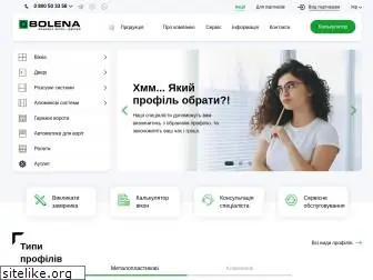bolena.com.ua