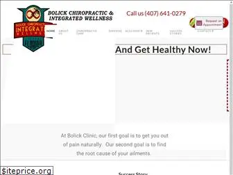 bolickclinic.com