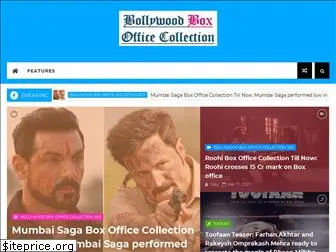 bollywoodboxofficecollection.co.in