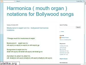 bollywoodharmonica.blogspot.com