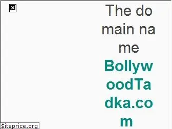 bollywoodtadka.com