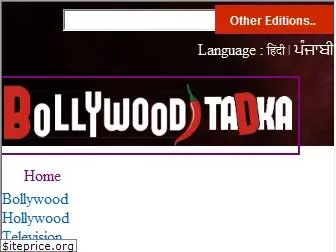 bollywoodtadka.in