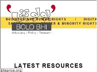 bolobhi.org
