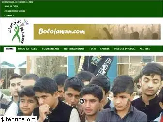 bolojawan.com