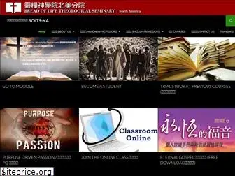 bolts-na.org