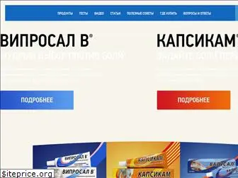 boly-net.ru