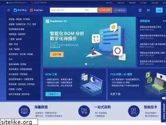 bom2buy.com