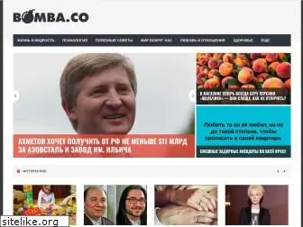 bomba.co