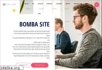 bombasite.co.il