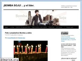 bombasoju.wordpress.com