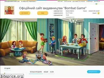 bombatgame.com