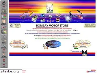 bombaymotor.com