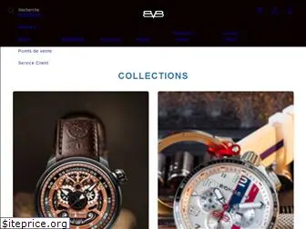 bombergwatches.com