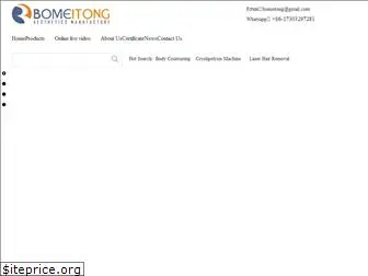 bomeitong.com