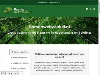 bomenwebwinkel.nl