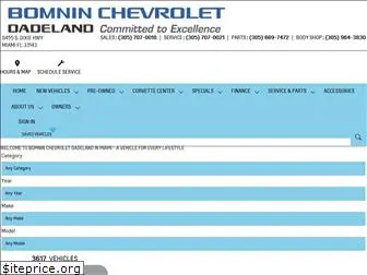 bomninchevrolet.com