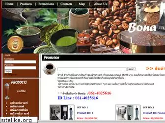 bonacoffee.com