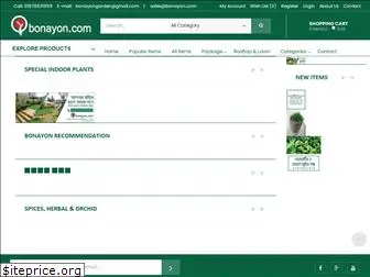 bonayon.com