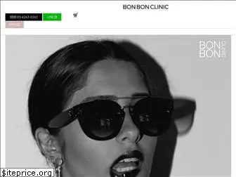 bonbonclinic.com