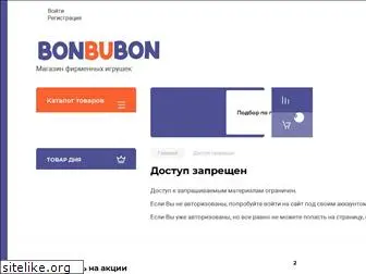 bonbubon.ru