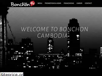 bonchon.com.kh