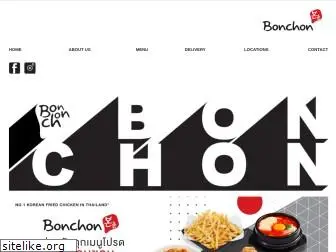 bonchonthailand.com