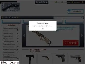 Zosoptic Ru Интернет Магазин Официальный Сайт Zosoptic Ru Интернет Магазин Официальный Сайт