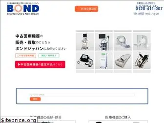 bond-japan.com