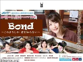 bond-movie.com