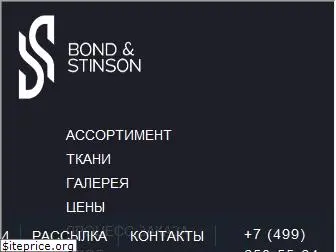 bond-stinson.ru
