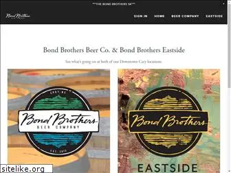 bondbrothersbeer.com