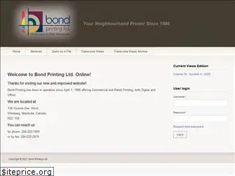 bondprinting.net