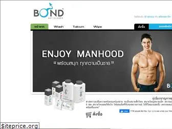 bondsociety.com