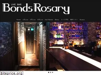 bondsrosary.com