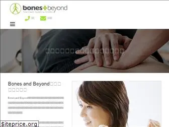bonesandbeyond.com