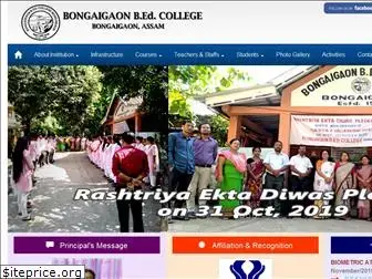 bongaigaonbedcollege.org