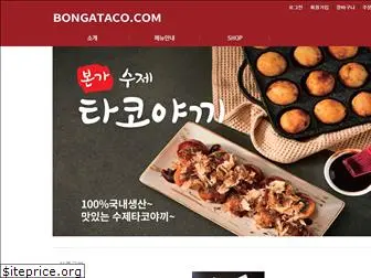 bongataco.com