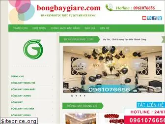 bongbaygiare.com