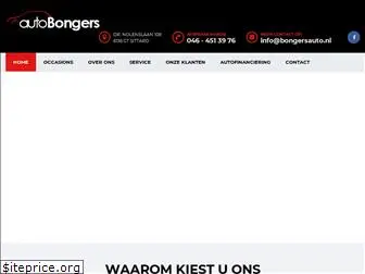 bongersauto.nl