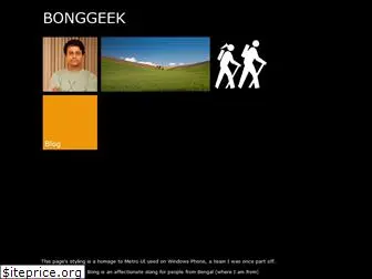 bonggeek.com