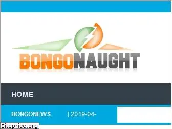 bongonaught.com