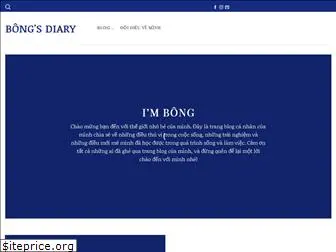 bongsdiary.com