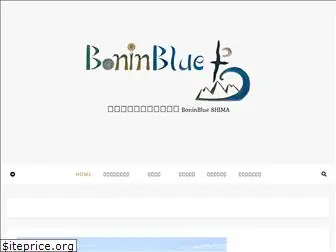 boninblue.com