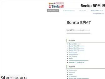bonita-japanese-doc.com