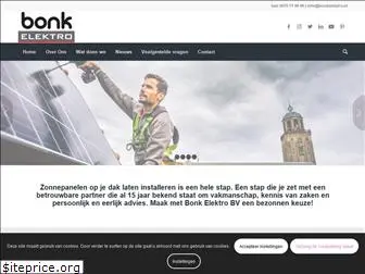 bonkelektro.nl