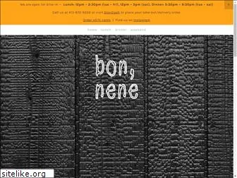 bonnene.com
